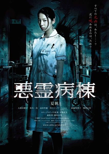 莱斯特大学成绩单办理